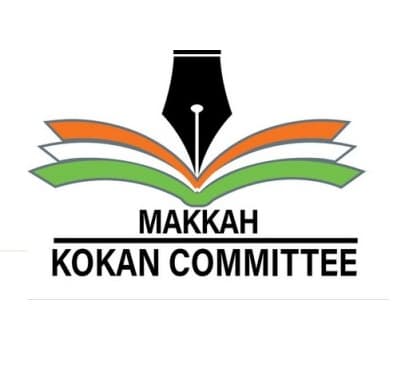 Kokan Committee Makkah (KCM) Image