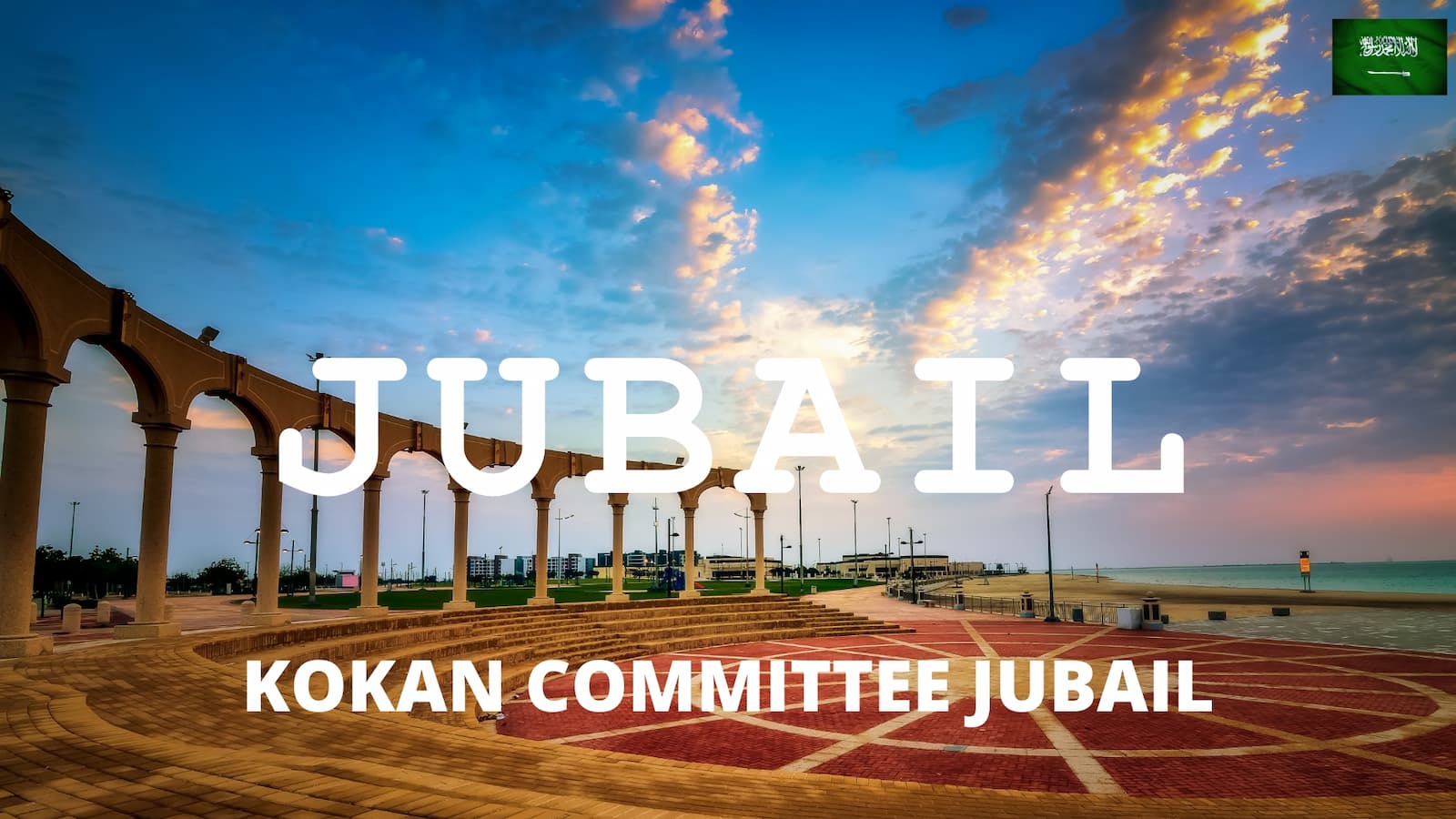 Kokan Committee Jubail (KCJ) Image